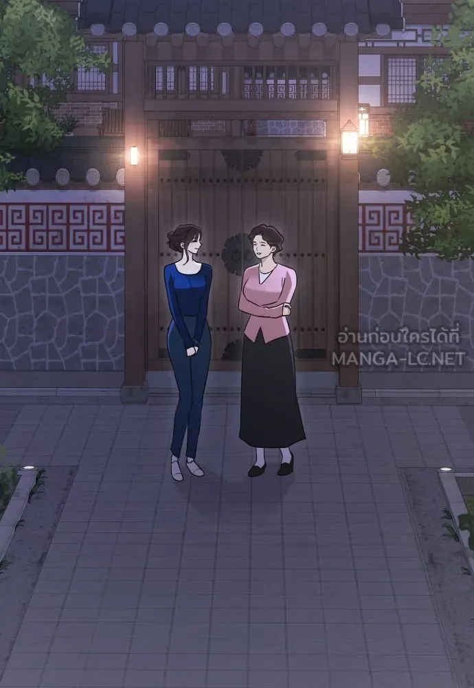 รักไร้ราคา ตอนที่ 75 (ตอนจบ) รูปที่ 57