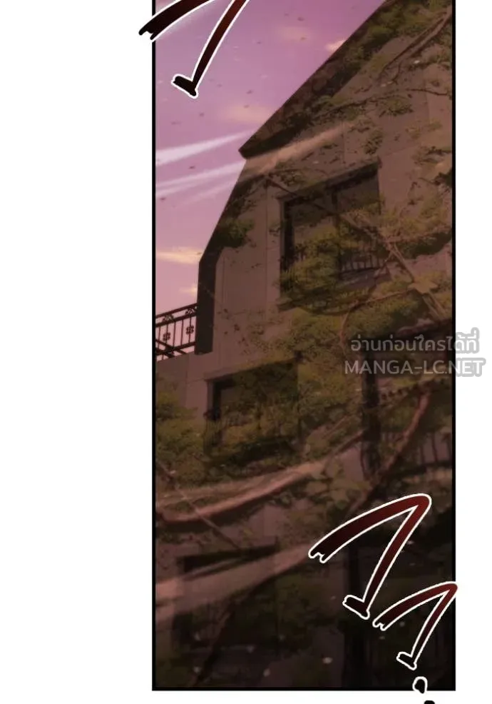 โกดังลับหลังโลกแตก ตอนที่ 36 รูปที่ 138