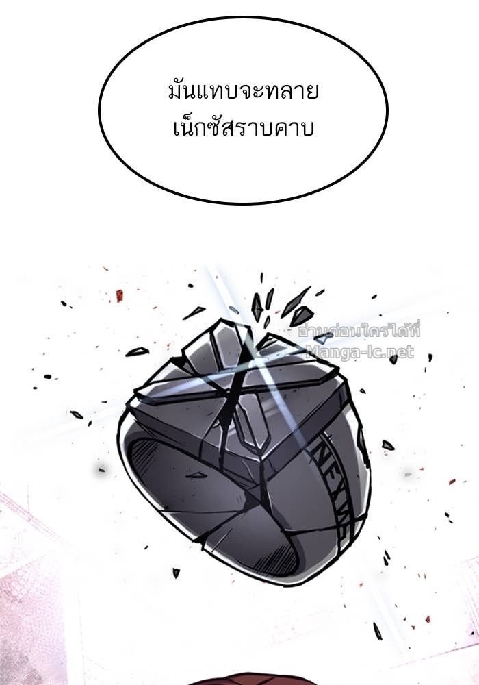 Doujin-Lc- อ่าน โดจิน มังฮวา เกาหลี ญี่ปุ่น จีน แปลไทย HECTOPASCAL ตอนที่ 1 2 3 4 5 6 7 8 9 10 11 12 13 14 ฟรี ไม่มีโฆษณา อ่าน โดจิน Manhwa เกาหลี ญี่ปุ่น จีน เรามีครบ คัดมาให้เน้นๆ โดจิน 18+ รับประกันความฟินโดย Doujin Lc