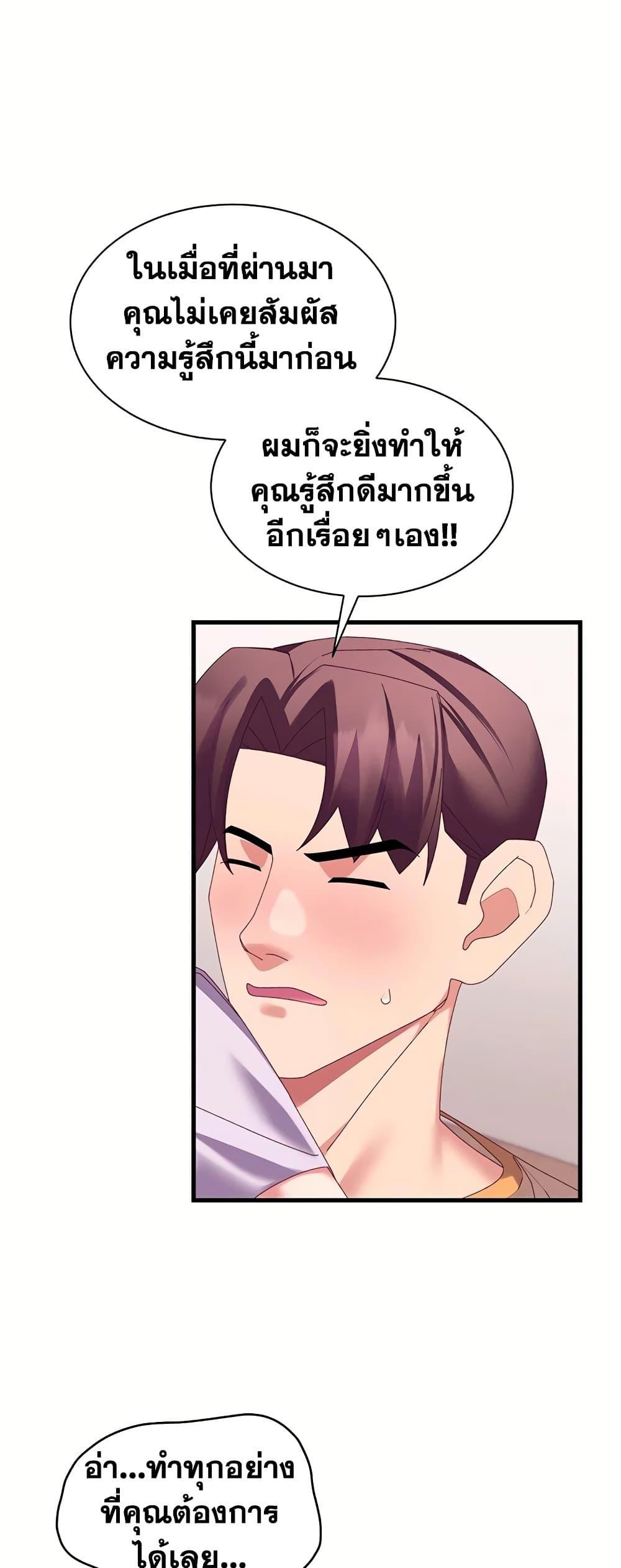 Doujin-Lc- อ่าน โดจิน มังฮวา เกาหลี ญี่ปุ่น จีน แปลไทย New City Massage ตอนที่ 1 2 3 4 5 6 7 8 9 10 11 12 13 14 ฟรี ไม่มีโฆษณา อ่าน โดจิน Manhwa เกาหลี ญี่ปุ่น จีน เรามีครบ คัดมาให้เน้นๆ โดจิน 18+ รับประกันความฟินโดย  Doujin Lc