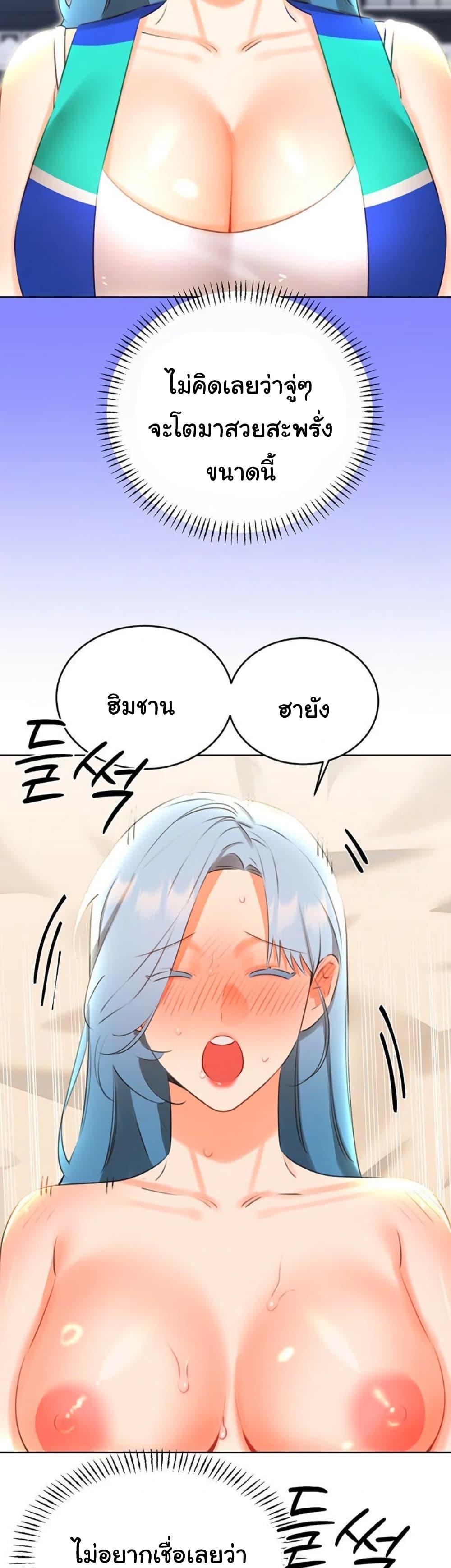 Doujin-Lc- อ่าน โดจิน มังฮวา เกาหลี ญี่ปุ่น จีน แปลไทย Lottery Ticket ตอนที่ 1 2 3 4 5 6 7 8 9 10 11 12 13 14 ฟรี ไม่มีโฆษณา อ่าน โดจิน Manhwa เกาหลี ญี่ปุ่น จีน เรามีครบ คัดมาให้เน้นๆ โดจิน 18+ รับประกันความฟินโดย  Doujin Lc