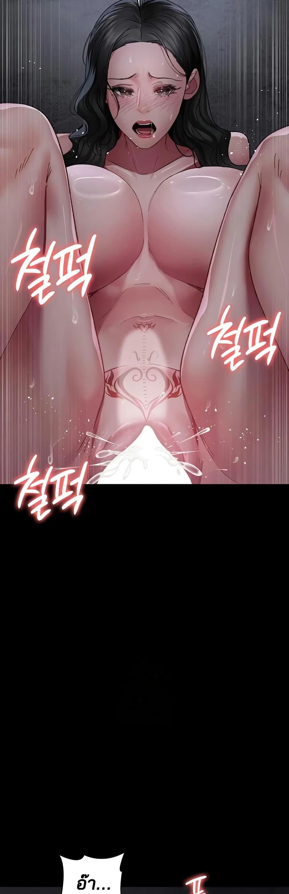 Doujin-Lc- อ่าน โดจิน มังฮวา เกาหลี ญี่ปุ่น จีน แปลไทย Night Hospital ตอนที่ 1 2 3 4 5 6 7 8 9 10 11 12 13 14 ฟรี ไม่มีโฆษณา อ่าน โดจิน Manhwa เกาหลี ญี่ปุ่น จีน เรามีครบ คัดมาให้เน้นๆ โดจิน 18+ รับประกันความฟินโดย  Doujin Lc