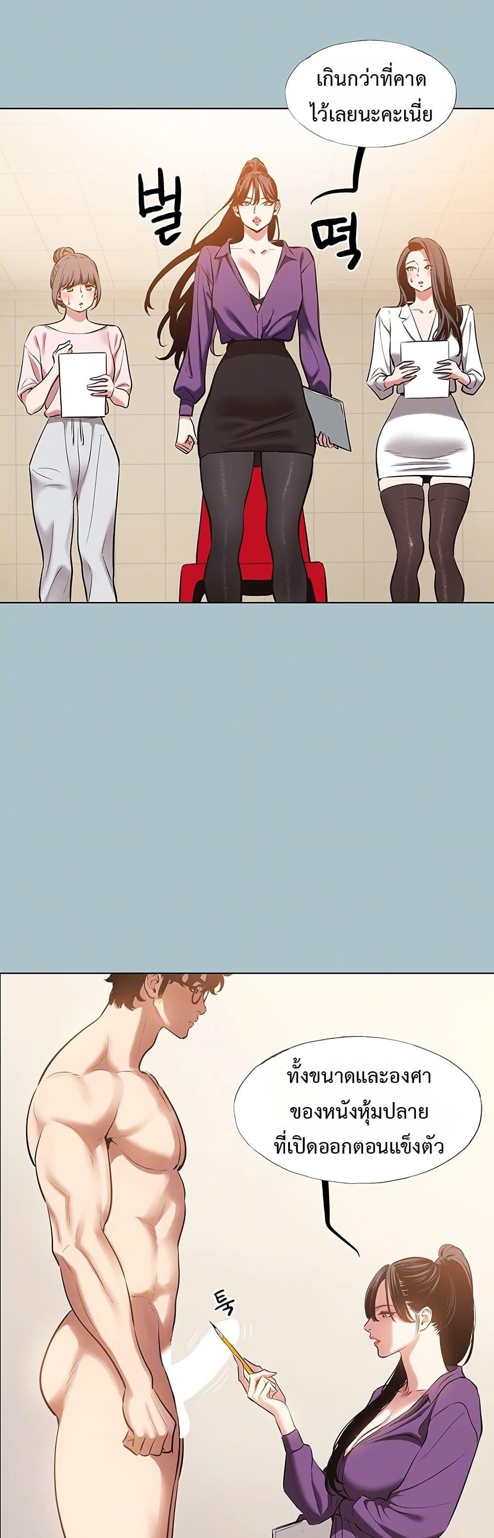 Doujin-Lc- อ่าน โดจิน มังฮวา เกาหลี ญี่ปุ่น จีน แปลไทย Sorry I Have No Thoughts ตอนที่ 1 2 3 4 5 6 7 8 9 10 11 12 13 14 ฟรี ไม่มีโฆษณา อ่าน โดจิน Manhwa เกาหลี ญี่ปุ่น จีน เรามีครบ คัดมาให้เน้นๆ โดจิน 18+ รับประกันความฟินโดย  Doujin Lc