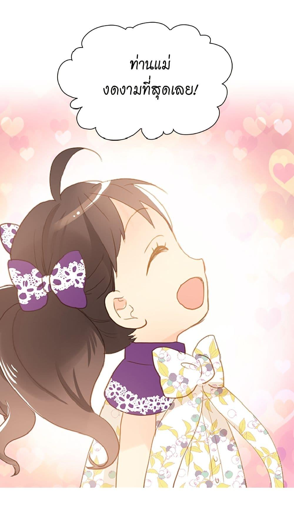 Manga-lc-com อ่านมังงะ อ่านการ์ตูน ออนไลน์ ฟรี Isekai Empress ตอนที่ 1 2 3 4 5 6 7 8 9 10 11 12 13 14 ฟรี ไม่มีโฆษณา Manga-lc - อ่าน มังงะ อ่าน การ์ตูน ออนไลน์ อ่านมังงะ ฟรี