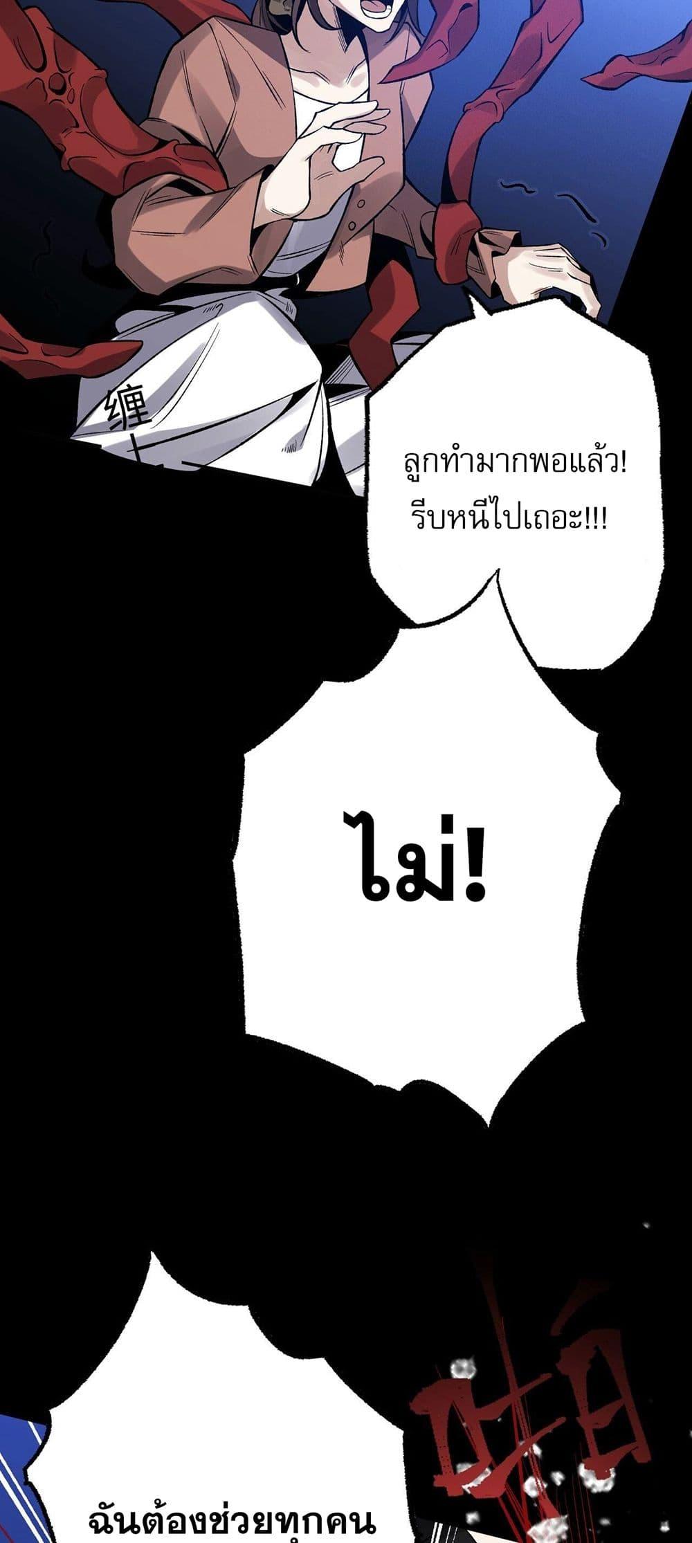 Manga-lc-com อ่านมังงะ อ่านการ์ตูน ออนไลน์ ฟรี An Hai Ji Yuan ตอนที่ 1 2 3 4 5 6 7 8 9 10 11 12 13 14 ฟรี ไม่มีโฆษณา Manga-lc - อ่าน มังงะ อ่าน การ์ตูน ออนไลน์ อ่านมังงะ ฟรี