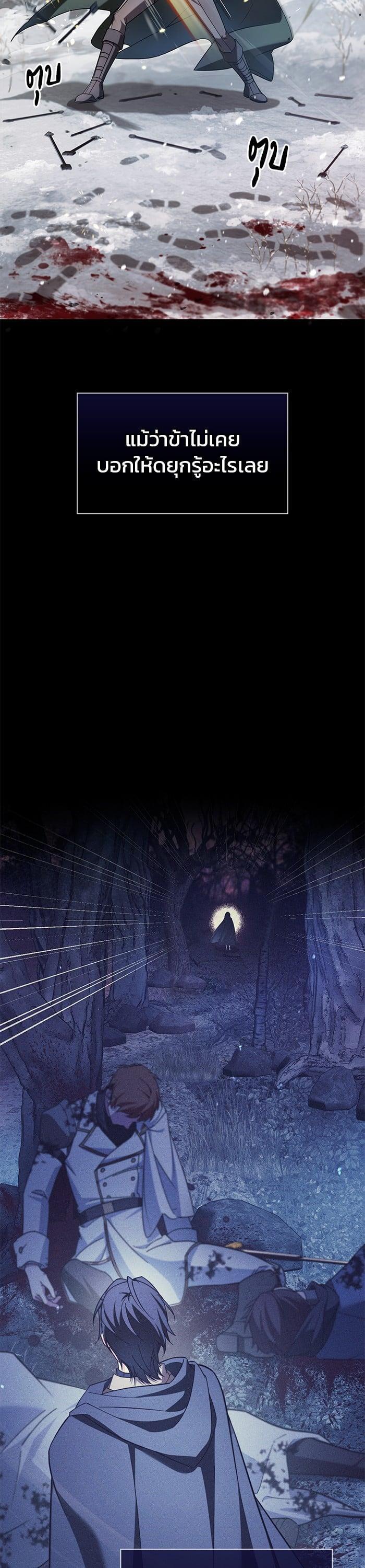 Manga-lc-com อ่านมังงะ อ่านการ์ตูน ออนไลน์ ฟรี I’m Not That Kind of Talent ตอนที่ 1 2 3 4 5 6 7 8 9 10 11 12 13 14 ฟรี ไม่มีโฆษณา Manga-lc - อ่าน มังงะ อ่าน การ์ตูน ออนไลน์ อ่านมังงะ ฟรี