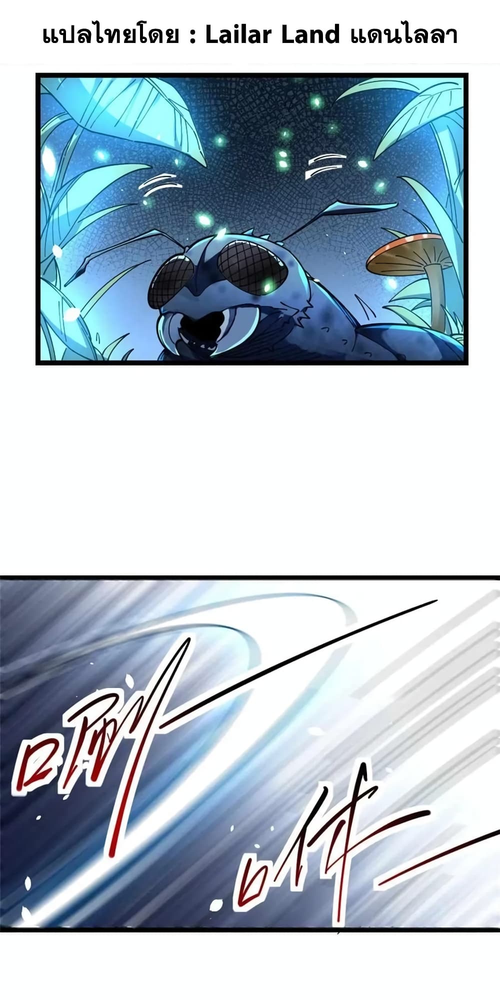 Manga-lc-com อ่านมังงะ อ่านการ์ตูน ออนไลน์ ฟรี Release That Witch ตอนที่ 1 2 3 4 5 6 7 8 9 10 11 12 13 14 ฟรี ไม่มีโฆษณา Manga-lc - อ่าน มังงะ อ่าน การ์ตูน ออนไลน์ อ่านมังงะ ฟรี