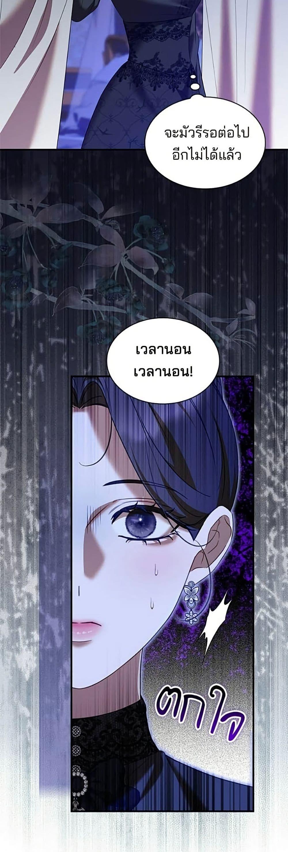 Manga-lc-com อ่านมังงะ อ่านการ์ตูน ออนไลน์ ฟรี One Day My Sister Died ตอนที่ 1 2 3 4 5 6 7 8 9 10 11 12 13 14 ฟรี ไม่มีโฆษณา Manga-lc - อ่าน มังงะ อ่าน การ์ตูน ออนไลน์ อ่านมังงะ ฟรี
