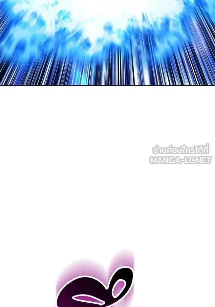 +99 ท่อนไม้ ตอนที่ 179 รูปที่ 21