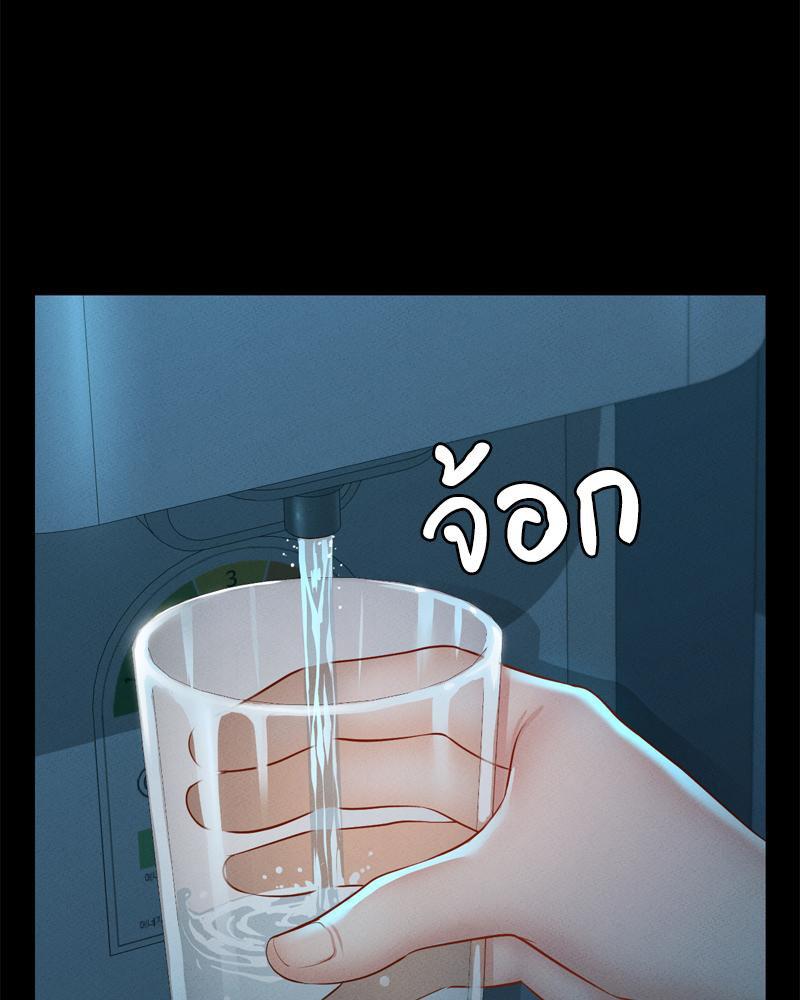 Doujin-Lc- อ่าน โดจิน มังฮวา เกาหลี ญี่ปุ่น จีน แปลไทย My Sweet Home ตอนที่ 1 2 3 4 5 6 7 8 9 10 11 12 13 14 ฟรี ไม่มีโฆษณา อ่าน โดจิน Manhwa เกาหลี ญี่ปุ่น จีน เรามีครบ คัดมาให้เน้นๆ โดจิน 18+ รับประกันความฟินโดย  Doujin Lc