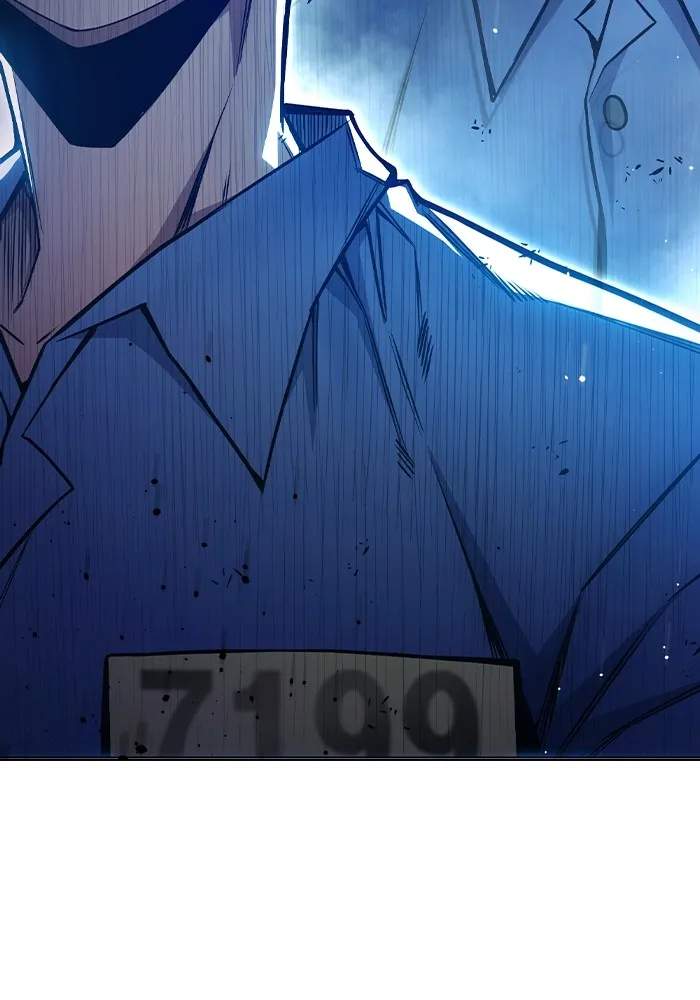 เยาวชนคนคุก ตอนที่ 24 รูปที่ 65