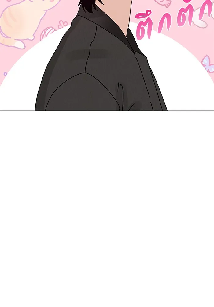 รักหลอกหยอกแฟนเก่า ตอนที่ 8 รูปที่ 50