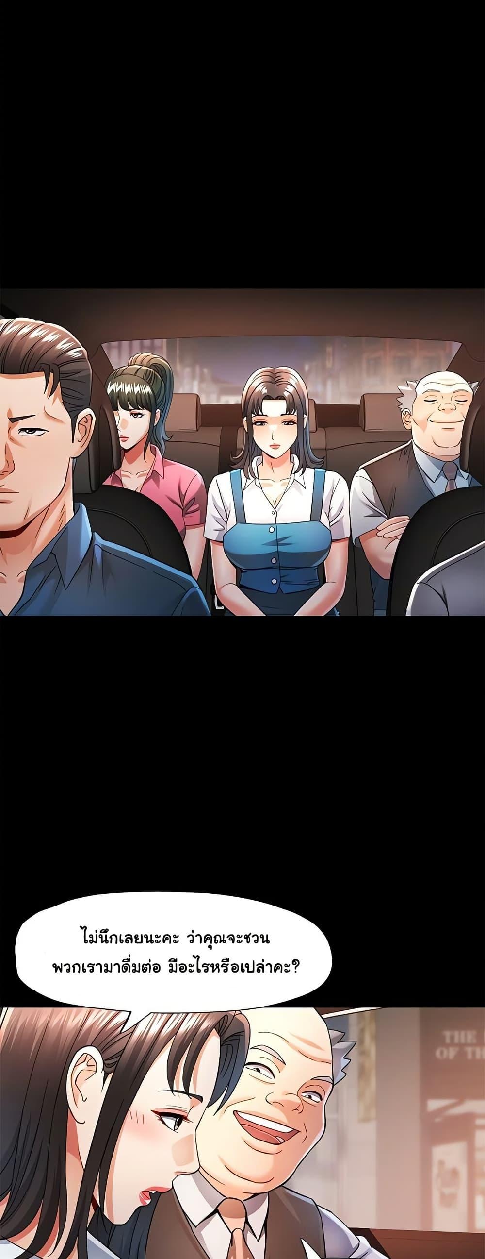 Doujin-Lc- อ่าน โดจิน มังฮวา เกาหลี ญี่ปุ่น จีน แปลไทย In Her Place ตอนที่ 1 2 3 4 5 6 7 8 9 10 11 12 13 14 ฟรี ไม่มีโฆษณา อ่าน โดจิน Manhwa เกาหลี ญี่ปุ่น จีน เรามีครบ คัดมาให้เน้นๆ โดจิน 18+ รับประกันความฟินโดย  Doujin Lc