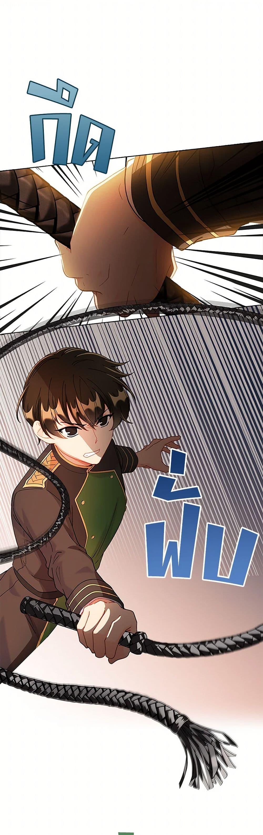 Manga-lc-com อ่านมังงะ อ่านการ์ตูน ออนไลน์ ฟรี The Mighty Extra – One Girl Changes the World ตอนที่ 1 2 3 4 5 6 7 8 9 10 11 12 13 14 ฟรี ไม่มีโฆษณา Manga-lc - อ่าน มังงะ อ่าน การ์ตูน ออนไลน์ อ่านมังงะ ฟรี