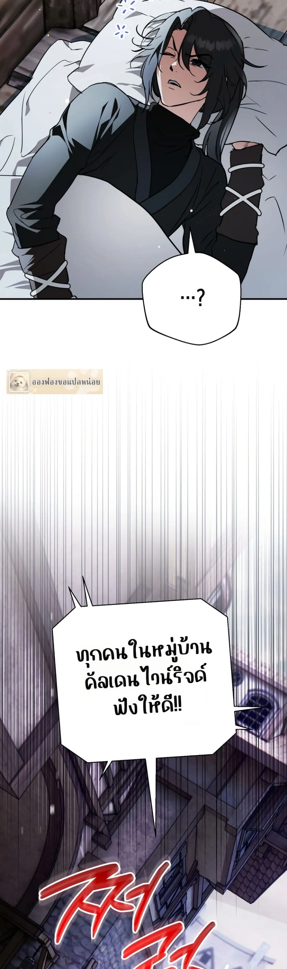 Manga-lc-com อ่านมังงะ อ่านการ์ตูน ออนไลน์ ฟรี Secretly Strong and Searching for My Daddy ตอนที่ 1 2 3 4 5 6 7 8 9 10 11 12 13 14 ฟรี ไม่มีโฆษณา Manga-lc - อ่าน มังงะ อ่าน การ์ตูน ออนไลน์ อ่านมังงะ ฟรี