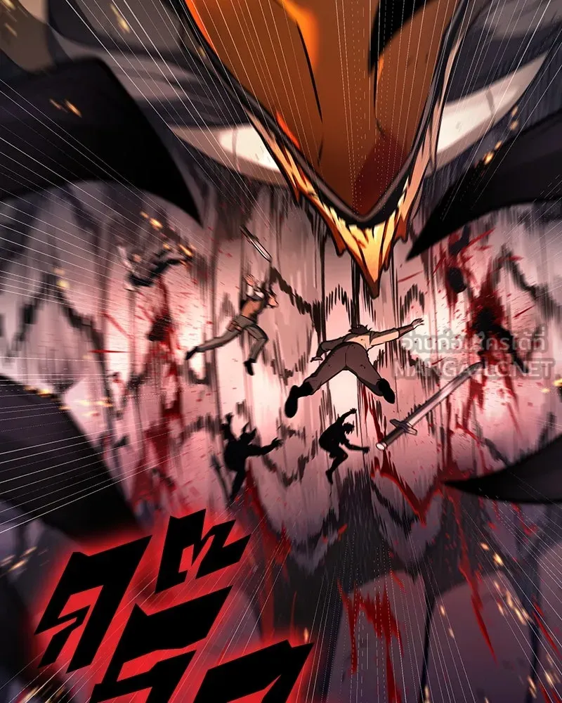 Omniscient Reader อ่านชะตาวันสิ้นโลก ตอนที่ 41 นักปฏิวัติตัวจริง (6) รูปที่ 69