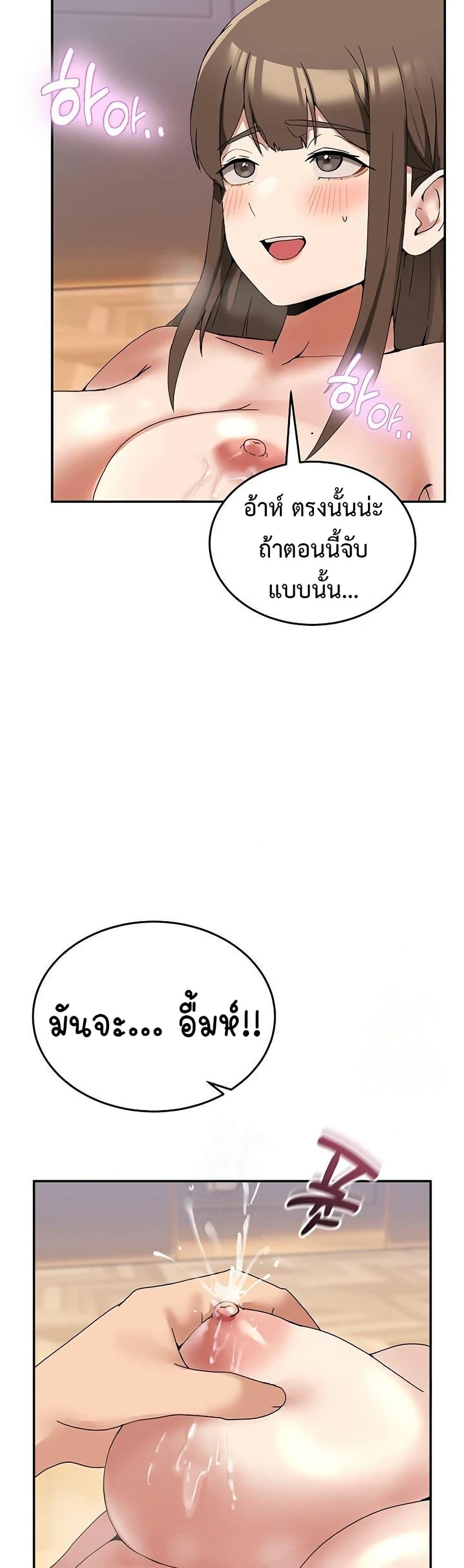Doujin-Lc- อ่าน โดจิน มังฮวา เกาหลี ญี่ปุ่น จีน แปลไทย No Men Allowed ตอนที่ 1 2 3 4 5 6 7 8 9 10 11 12 13 14 ฟรี ไม่มีโฆษณา อ่าน โดจิน Manhwa เกาหลี ญี่ปุ่น จีน เรามีครบ คัดมาให้เน้นๆ โดจิน 18+ รับประกันความฟินโดย  Doujin Lc