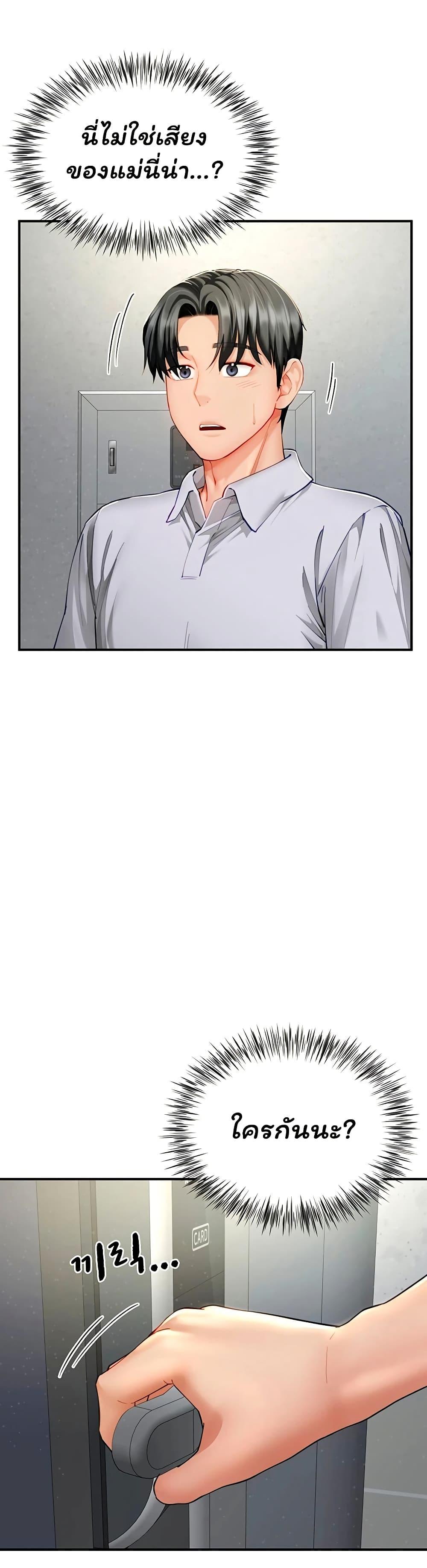 Doujin-Lc- อ่าน โดจิน มังฮวา เกาหลี ญี่ปุ่น จีน แปลไทย The Lovers Were ตอนที่ 1 2 3 4 5 6 7 8 9 10 11 12 13 14 ฟรี ไม่มีโฆษณา อ่าน โดจิน Manhwa เกาหลี ญี่ปุ่น จีน เรามีครบ คัดมาให้เน้นๆ โดจิน 18+ รับประกันความฟินโดย  Doujin Lc