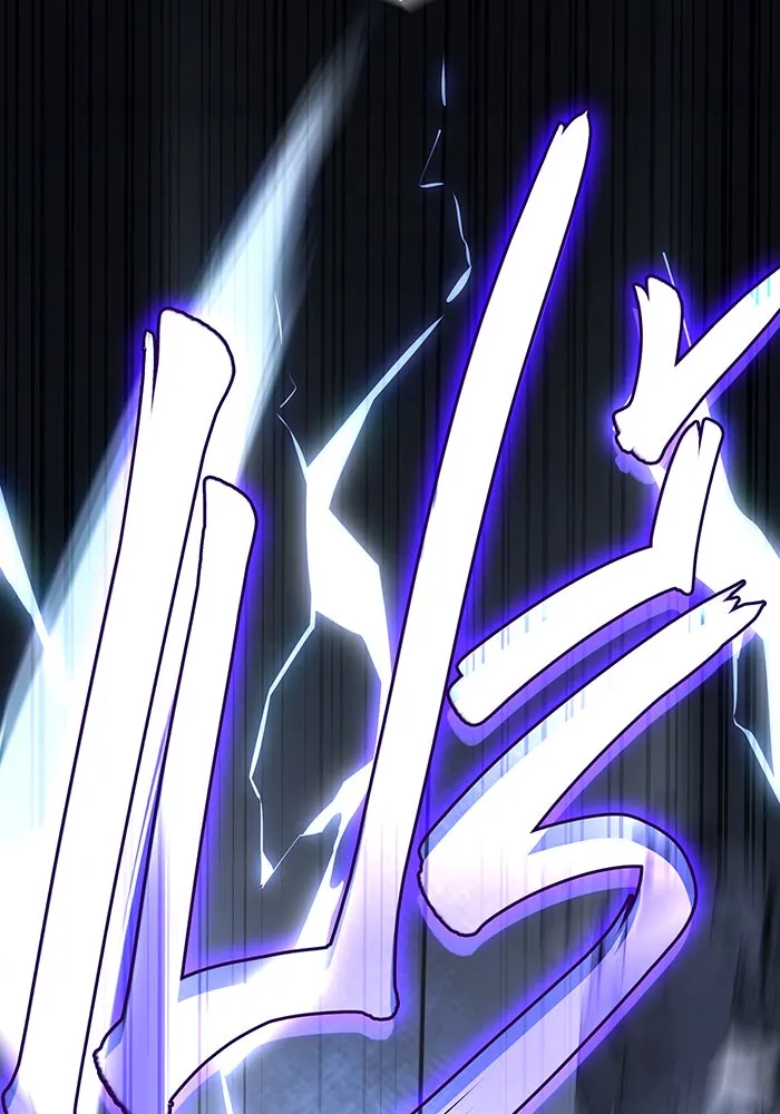 เกิดใหม่พร้อมพลังแห่งราชัน ตอนที่ 16 รูปที่ 134