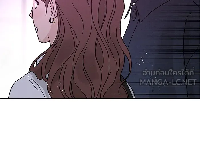 รักหลอกหยอกแฟนเก่า ตอนที่ 2 รูปที่ 27