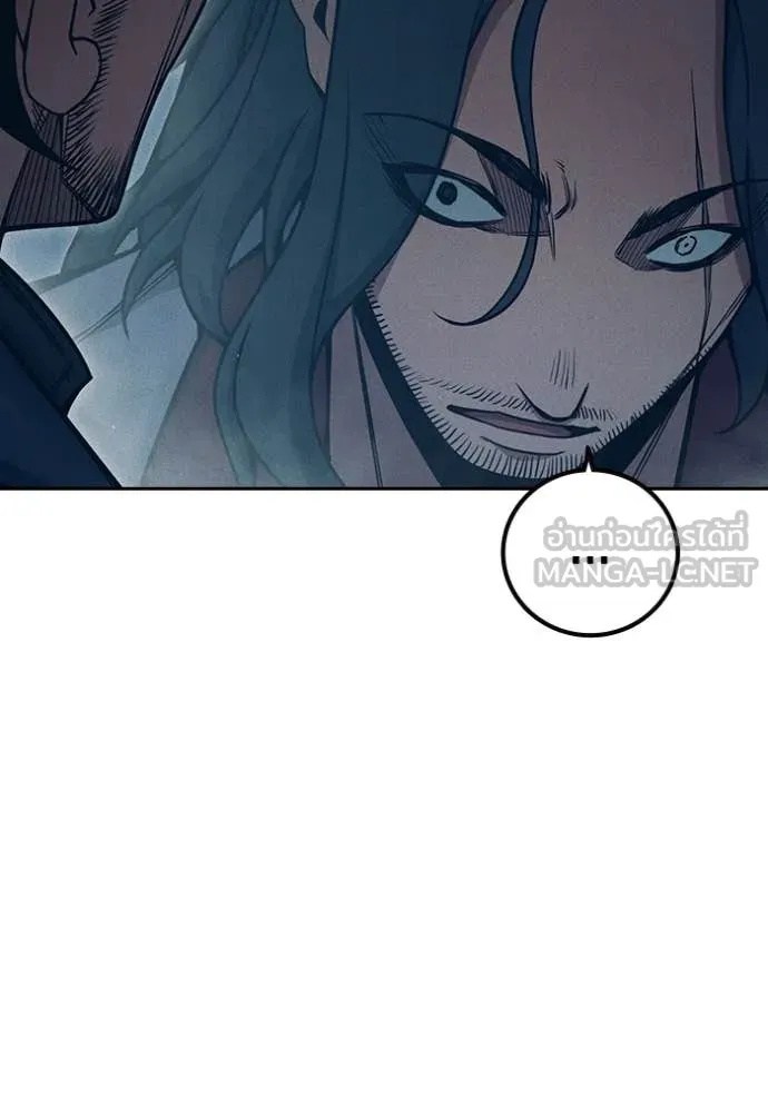 เยาวชนคนคุก ตอนที่ 83 รูปที่ 67