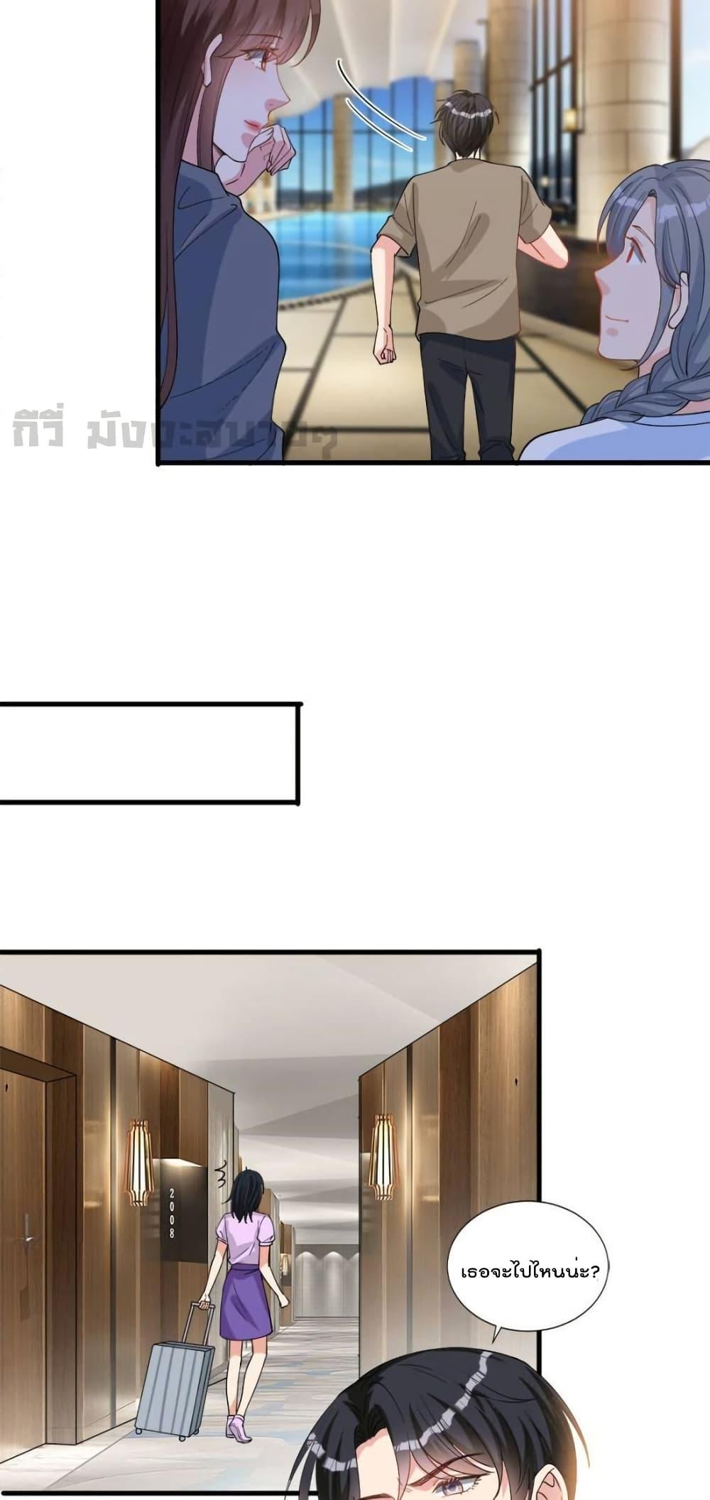 Manga-lc-com อ่านมังงะ อ่านการ์ตูน ออนไลน์ ฟรี TrialMarriage ตอนที่ 1 2 3 4 5 6 7 8 9 10 11 12 13 14 ฟรี ไม่มีโฆษณา Manga-lc - อ่าน มังงะ อ่าน การ์ตูน ออนไลน์ อ่านมังงะ ฟรี