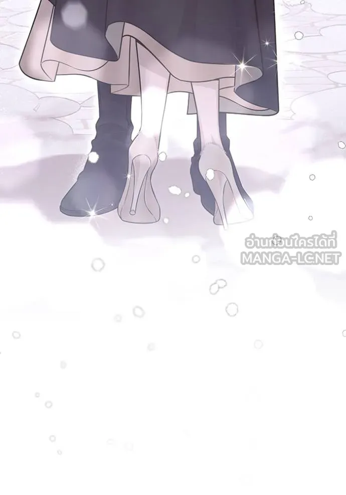 ห้องนอนลับ ตอนที่ 161 รูปที่ 113