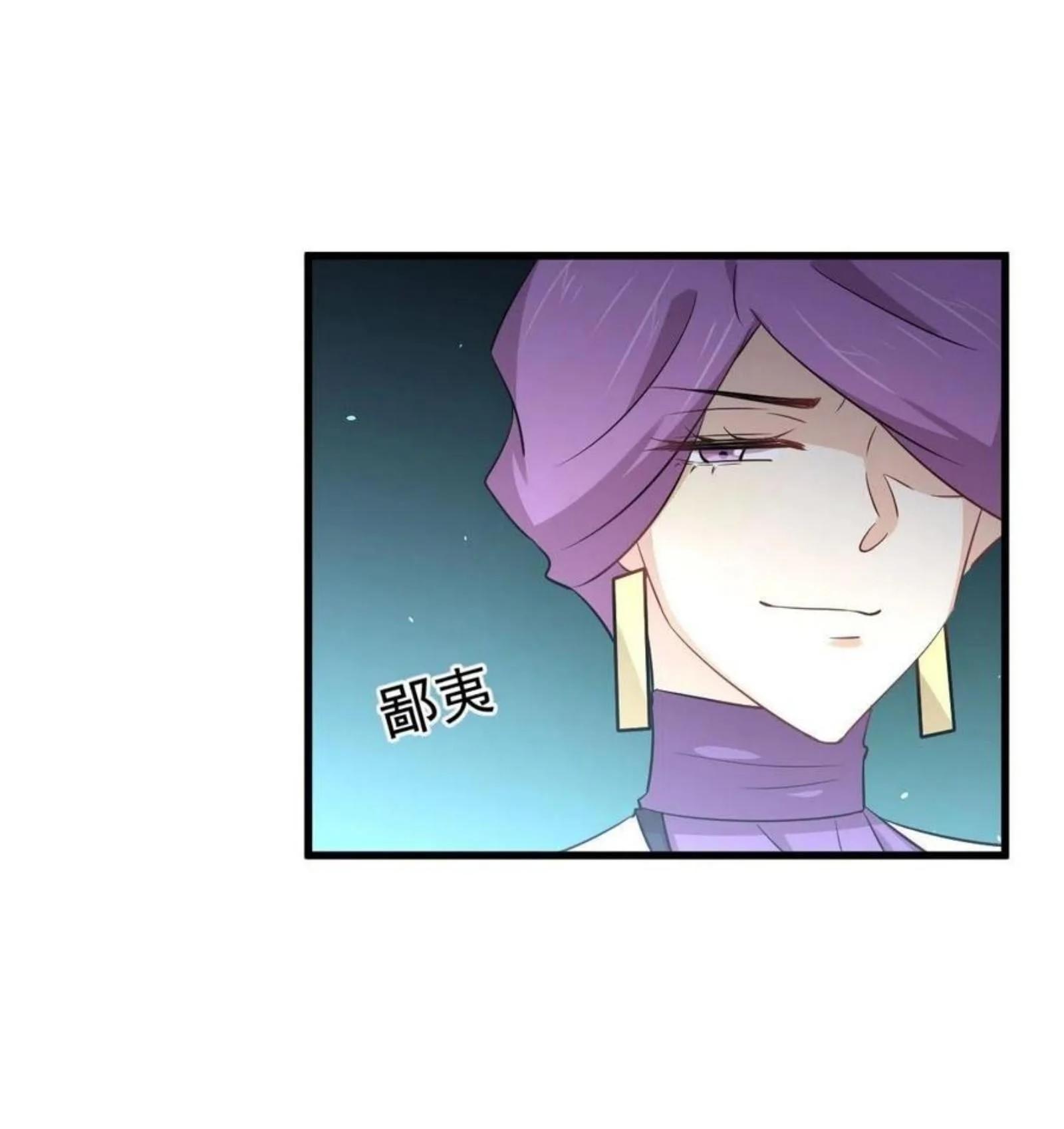 Manga-lc-com อ่านมังงะ อ่านการ์ตูน ออนไลน์ ฟรี Immortal Swordsman in the Reverse World ตอนที่ 1 2 3 4 5 6 7 8 9 10 11 12 13 14 ฟรี ไม่มีโฆษณา Manga-lc - อ่าน มังงะ อ่าน การ์ตูน ออนไลน์ อ่านมังงะ ฟรี