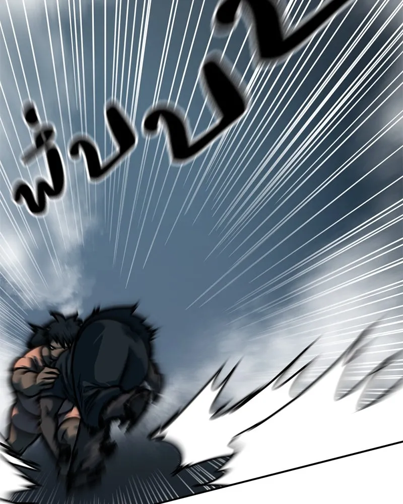 โรงเรียนสัตว์กินเนื้อ ตอนที่ 69 รูปที่ 62