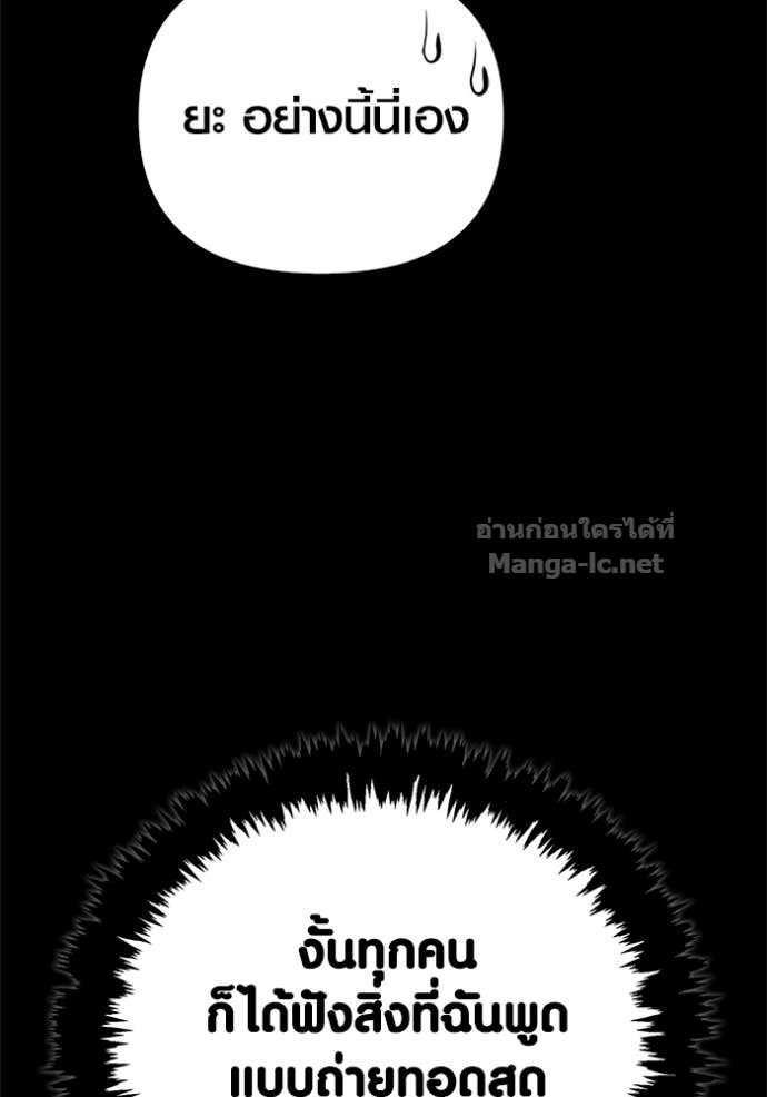 Doujin-Lc- อ่าน โดจิน มังฮวา เกาหลี ญี่ปุ่น จีน แปลไทย เอาชีวิตรอดในเกมฉบับคนเถื่อน ตอนที่ 1 2 3 4 5 6 7 8 9 10 11 12 13 14 ฟรี ไม่มีโฆษณา อ่าน โดจิน Manhwa เกาหลี ญี่ปุ่น จีน เรามีครบ คัดมาให้เน้นๆ โดจิน 18+ รับประกันความฟินโดย Doujin Lc