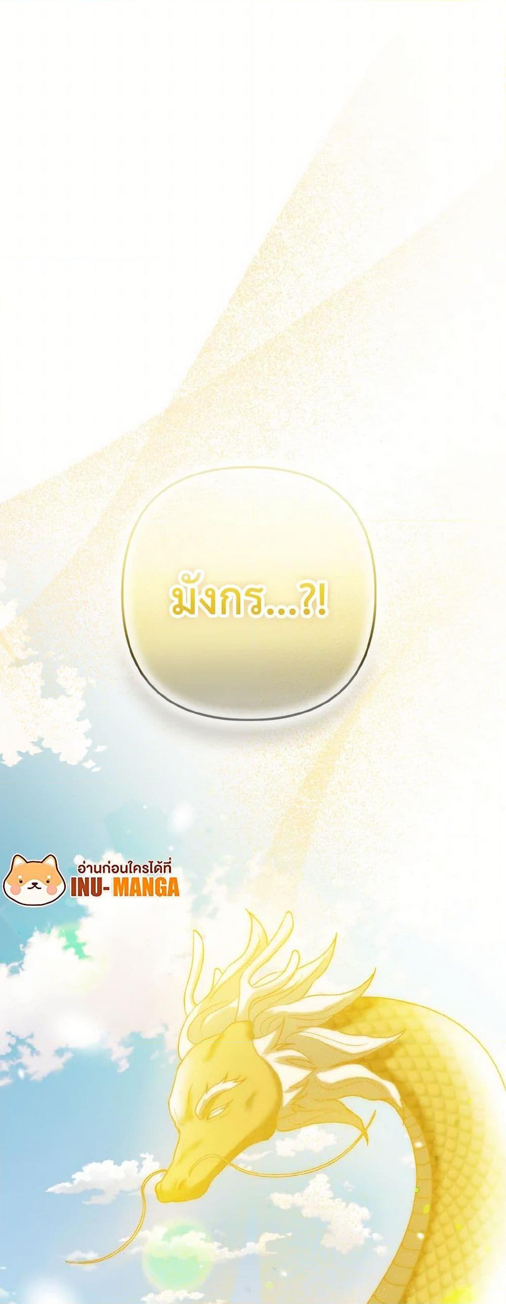 Manga-lc-com อ่านมังงะ อ่านการ์ตูน ออนไลน์ ฟรี Falling Flower, Flowing Water ตอนที่ 1 2 3 4 5 6 7 8 9 10 11 12 13 14 ฟรี ไม่มีโฆษณา Manga-lc - อ่าน มังงะ อ่าน การ์ตูน ออนไลน์ อ่านมังงะ ฟรี