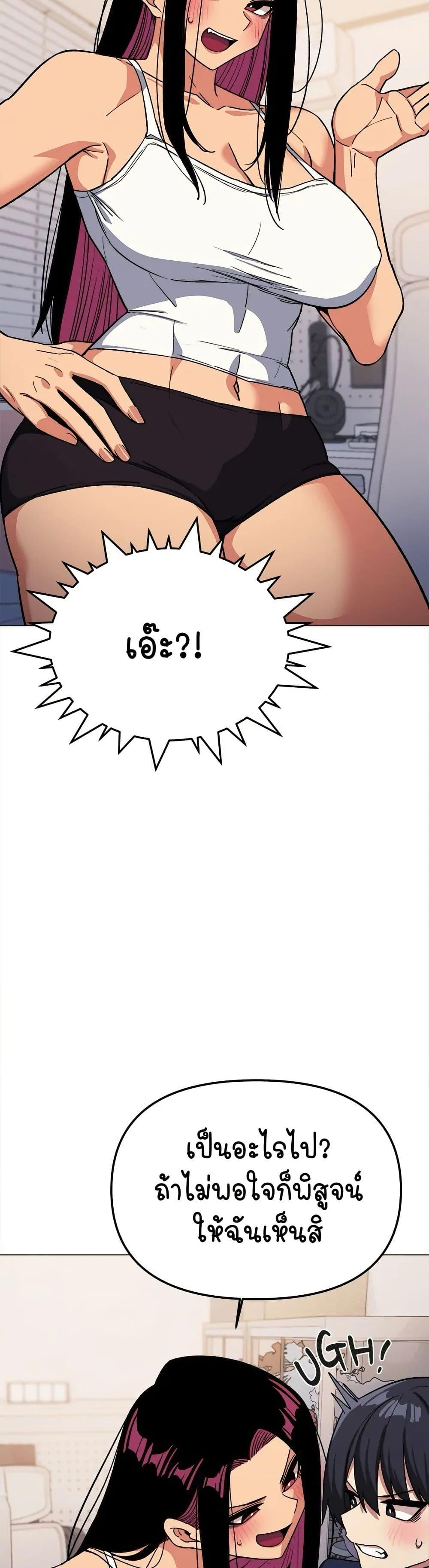 Doujin-Lc- อ่าน โดจิน มังฮวา เกาหลี ญี่ปุ่น จีน แปลไทย Stop Smoking ตอนที่ 1 2 3 4 5 6 7 8 9 10 11 12 13 14 ฟรี ไม่มีโฆษณา อ่าน โดจิน Manhwa เกาหลี ญี่ปุ่น จีน เรามีครบ คัดมาให้เน้นๆ โดจิน 18+ รับประกันความฟินโดย  Doujin Lc