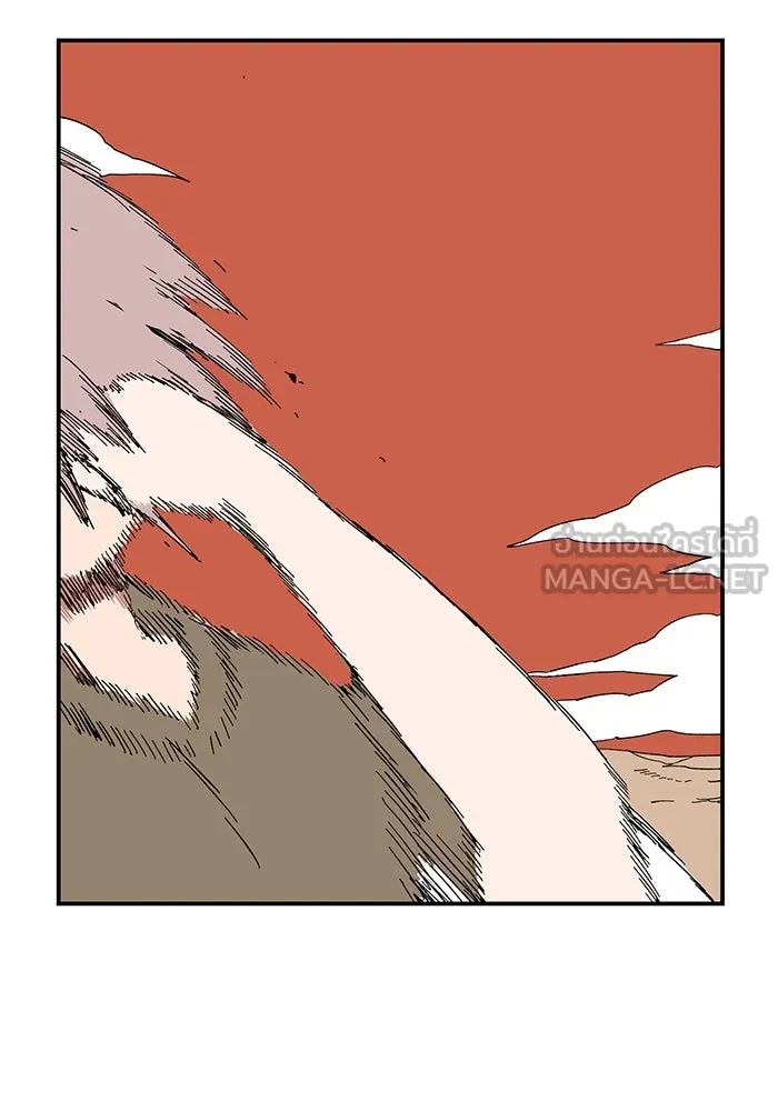 หนึ่งก้าวสู่เจ้ามาร ตอนที่ 95 พันธมิตร (6) รูปที่ 90