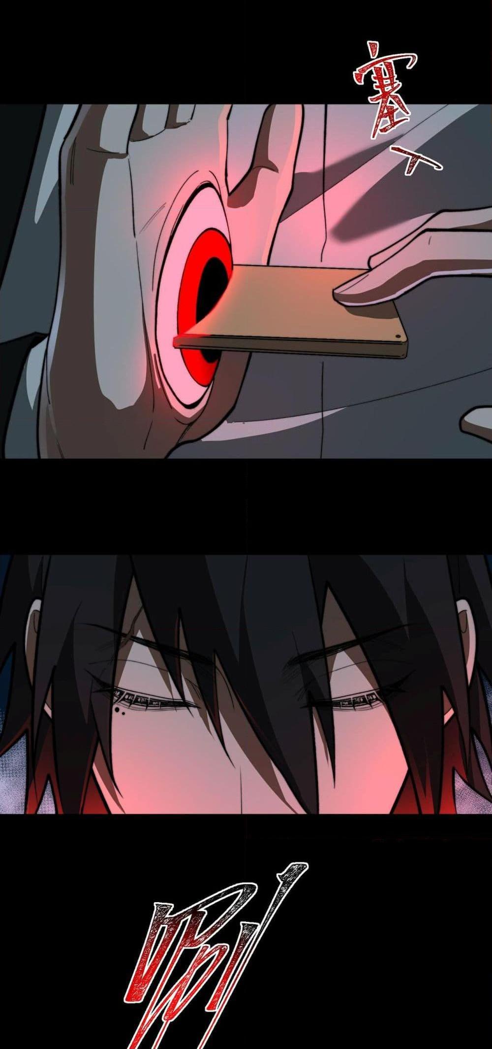 Manga-lc-com อ่านมังงะ อ่านการ์ตูน ออนไลน์ ฟรี I Created An Urban Legend ตอนที่ 1 2 3 4 5 6 7 8 9 10 11 12 13 14 ฟรี ไม่มีโฆษณา Manga-lc - อ่าน มังงะ อ่าน การ์ตูน ออนไลน์ อ่านมังงะ ฟรี