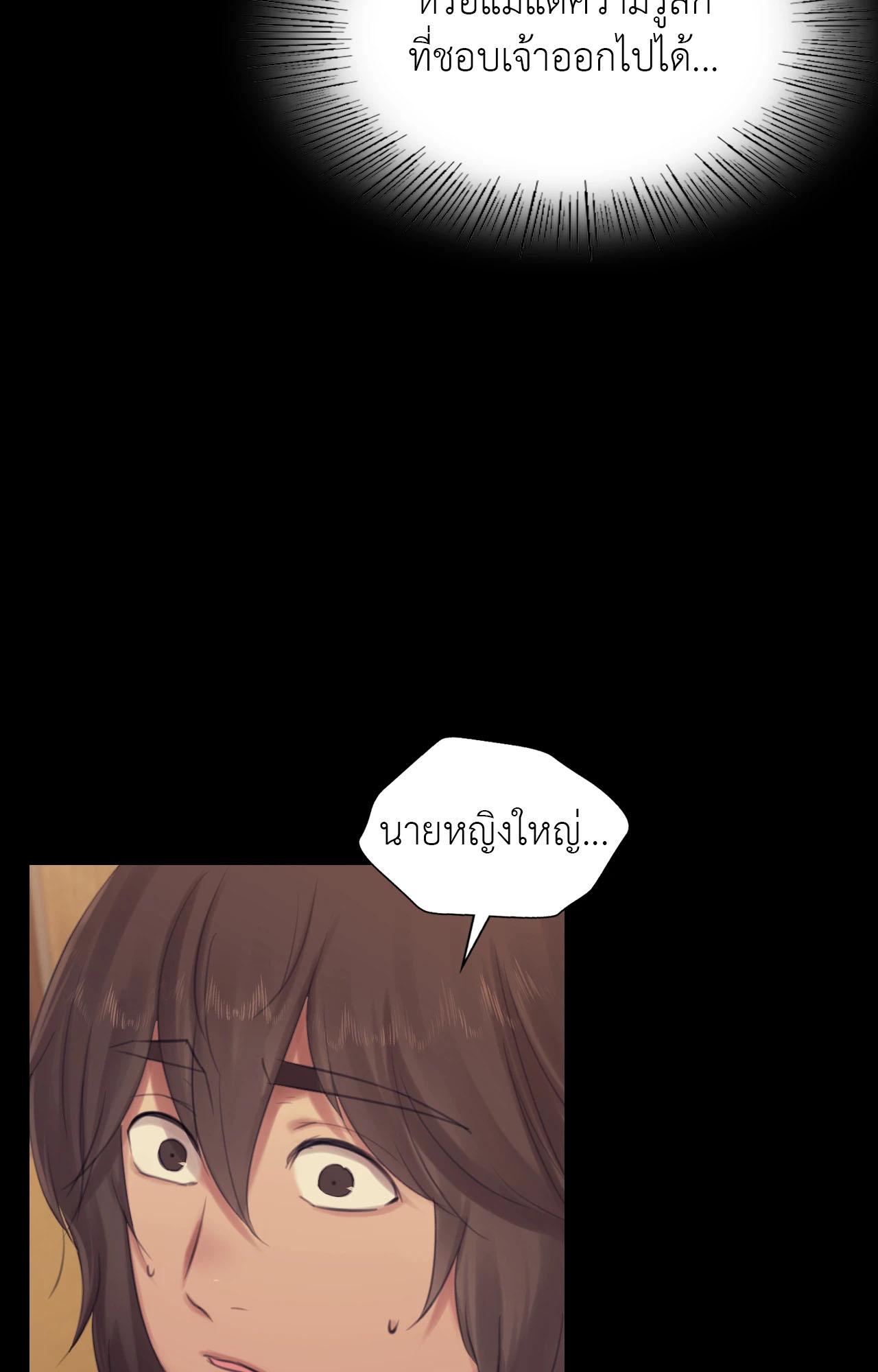 Doujin-Lc- อ่าน โดจิน มังฮวา เกาหลี ญี่ปุ่น จีน แปลไทย Madam ตอนที่ 1 2 3 4 5 6 7 8 9 10 11 12 13 14 ฟรี ไม่มีโฆษณา อ่าน โดจิน Manhwa เกาหลี ญี่ปุ่น จีน เรามีครบ คัดมาให้เน้นๆ โดจิน 18+ รับประกันความฟินโดย  Doujin Lc