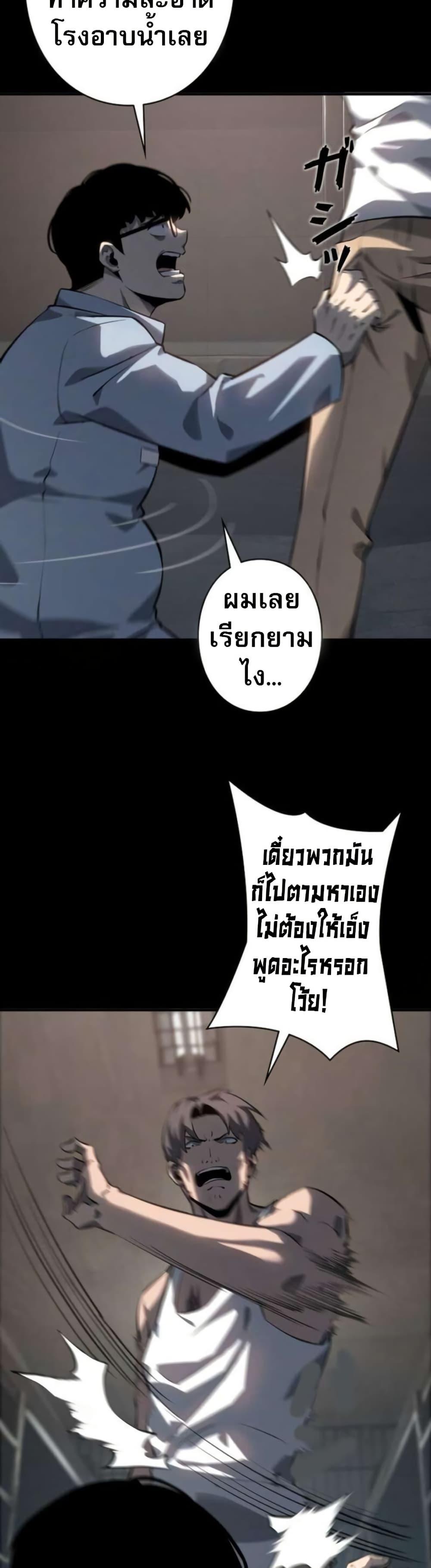 Manga-lc-com อ่านมังงะ อ่านการ์ตูน ออนไลน์ ฟรี The Mad Dog ตอนที่ 1 2 3 4 5 6 7 8 9 10 11 12 13 14 ฟรี ไม่มีโฆษณา Manga-lc - อ่าน มังงะ อ่าน การ์ตูน ออนไลน์ อ่านมังงะ ฟรี