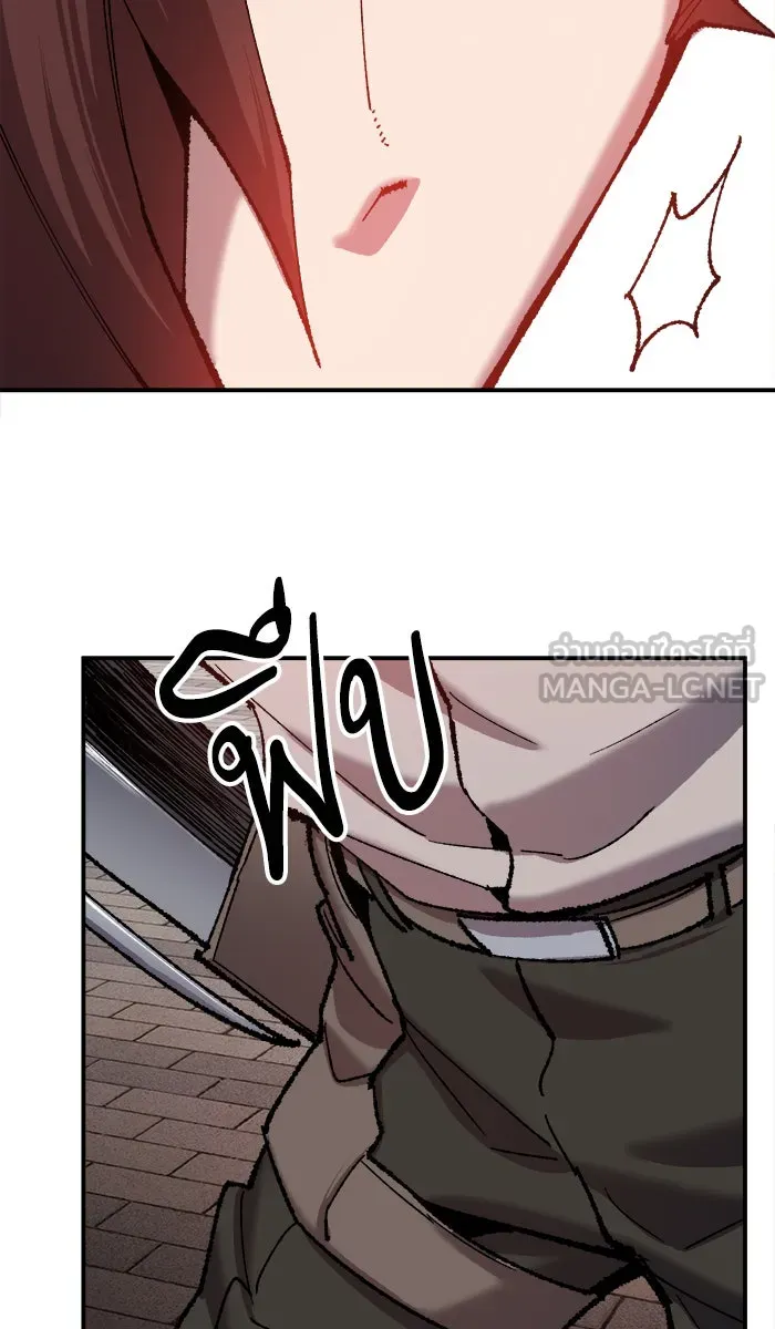 ยอดคนเลเวลทะลุ ตอนที่ 35 บุก (2) รูปที่ 189