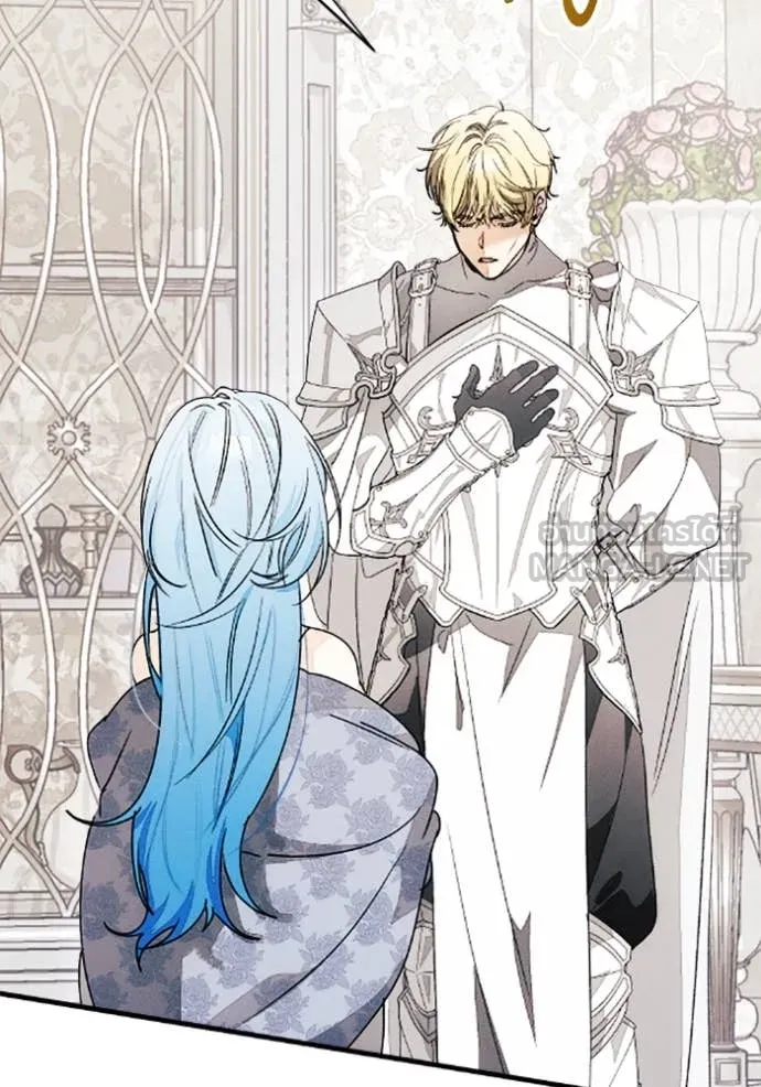 รักนะคะ ป๊ะป๋า ตอนที่ 34 รูปที่ 3