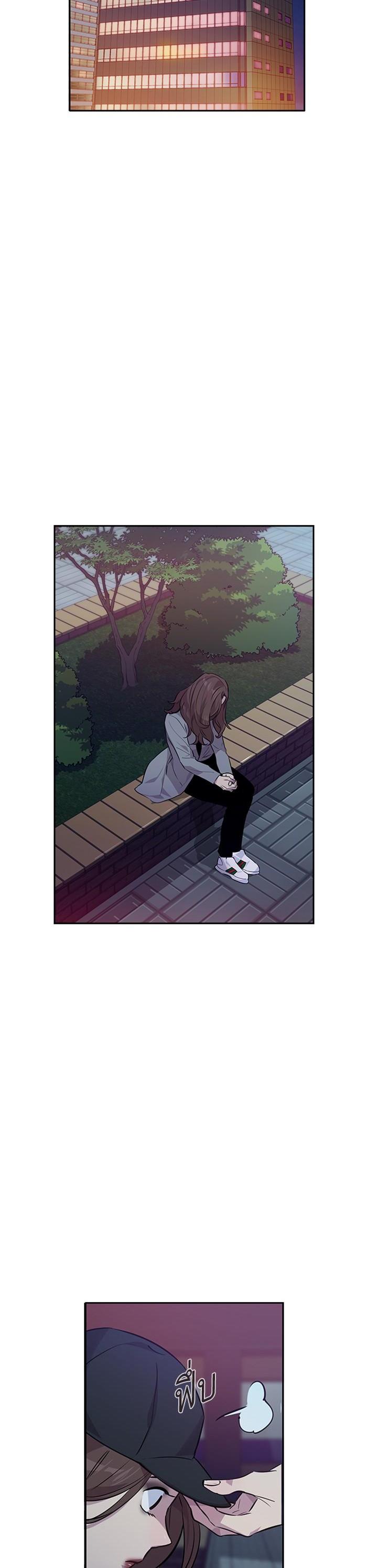 Manga-lc-com อ่านมังงะ อ่านการ์ตูน ออนไลน์ ฟรี The World Is Money and Power กลโกงโลกพนัน ตอนที่ 1 2 3 4 5 6 7 8 9 10 11 12 13 14 ฟรี ไม่มีโฆษณา Manga-lc - อ่าน มังงะ อ่าน การ์ตูน ออนไลน์ อ่านมังงะ ฟรี