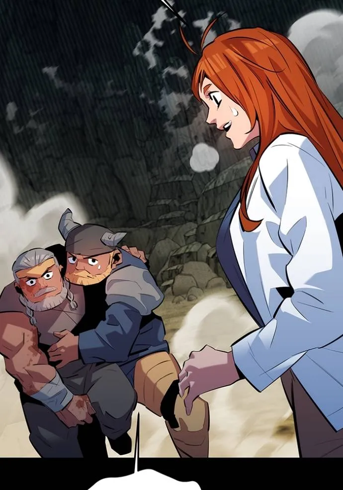 แยกร่างล่าอัตโนมัติ ตอนที่ 120 รูปที่ 47