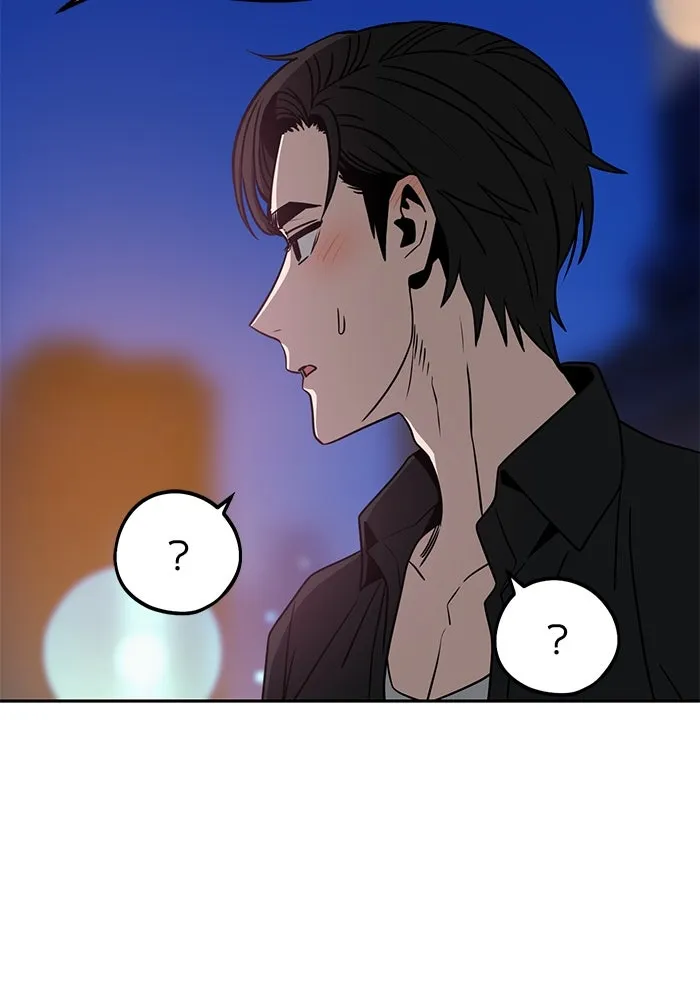 โชคชะตานำพารัก ตอนที่ 68 ต้นฤดูร้อน รูปที่ 77