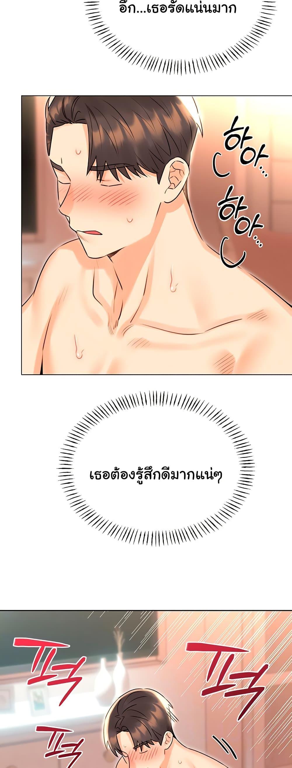 Doujin-Lc- อ่าน โดจิน มังฮวา เกาหลี ญี่ปุ่น จีน แปลไทย 43 ตอนที่ 1 2 3 4 5 6 7 8 9 10 11 12 13 14 ฟรี ไม่มีโฆษณา อ่าน โดจิน Manhwa เกาหลี ญี่ปุ่น จีน เรามีครบ คัดมาให้เน้นๆ โดจิน 18+ รับประกันความฟินโดย  Doujin Lc