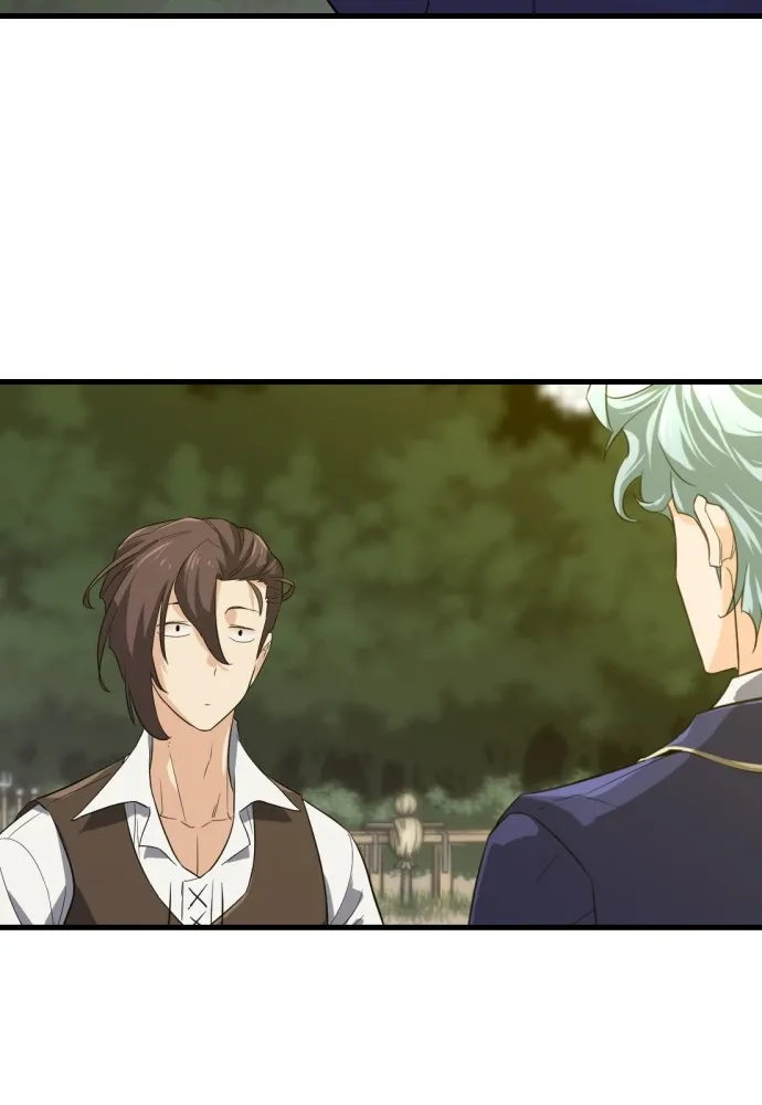 ยอดสถาปนิกผู้พิทักษ์อาณาจักร ตอนที่ 5 รูปที่ 47