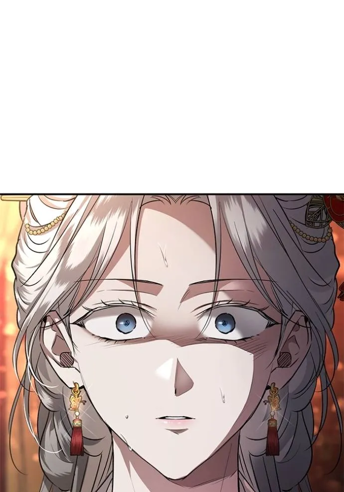 ยามหมาป่าทมิฬเรียกหา ตอนที่ 12 รูปที่ 98