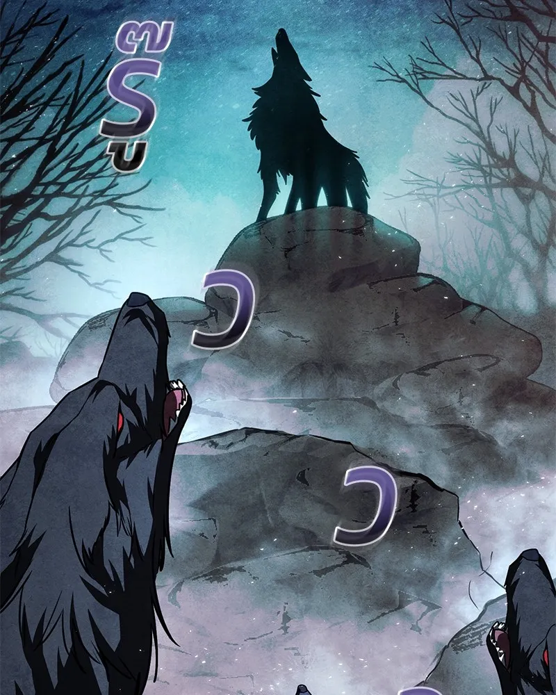 แบคXX ตอนที่ 13 รูปที่ 14