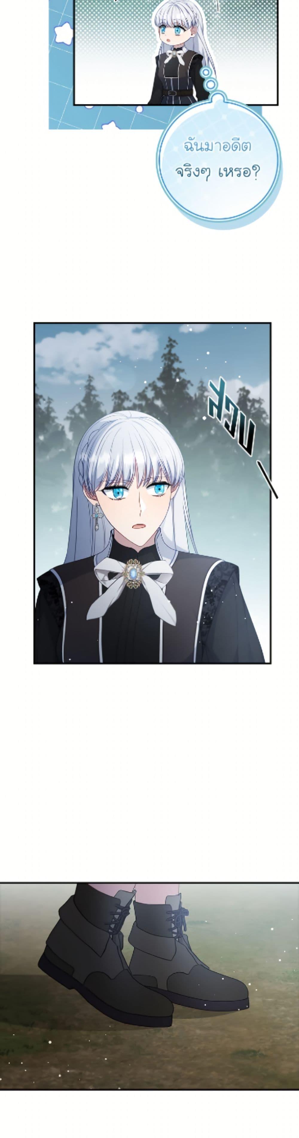 Manga-lc-com อ่านมังงะ อ่านการ์ตูน ออนไลน์ ฟรี Fakes Don’t Want To Be Real ตอนที่ 1 2 3 4 5 6 7 8 9 10 11 12 13 14 ฟรี ไม่มีโฆษณา Manga-lc - อ่าน มังงะ อ่าน การ์ตูน ออนไลน์ อ่านมังงะ ฟรี