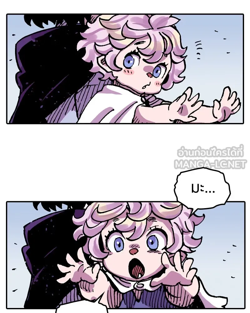 เคลวาเทส อสูรจอมราชัน ตอนที่ 56 การกลับมาขององค์ราชา รูปที่ 114