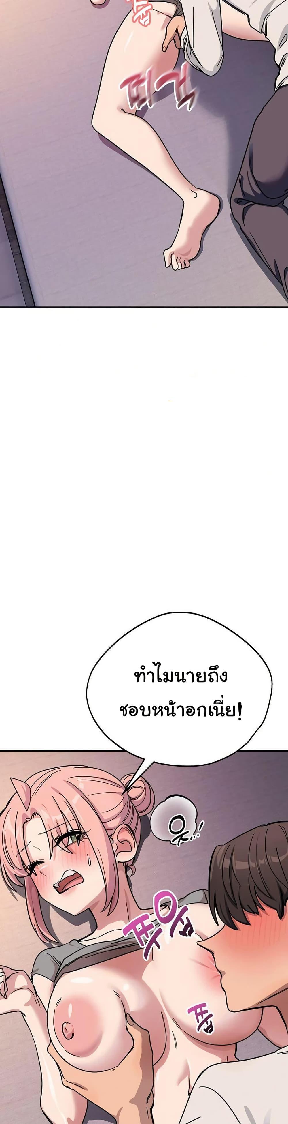 Doujin-Lc- อ่าน โดจิน มังฮวา เกาหลี ญี่ปุ่น จีน แปลไทย I Became a Dog ตอนที่ 1 2 3 4 5 6 7 8 9 10 11 12 13 14 ฟรี ไม่มีโฆษณา อ่าน โดจิน Manhwa เกาหลี ญี่ปุ่น จีน เรามีครบ คัดมาให้เน้นๆ โดจิน 18+ รับประกันความฟินโดย  Doujin Lc
