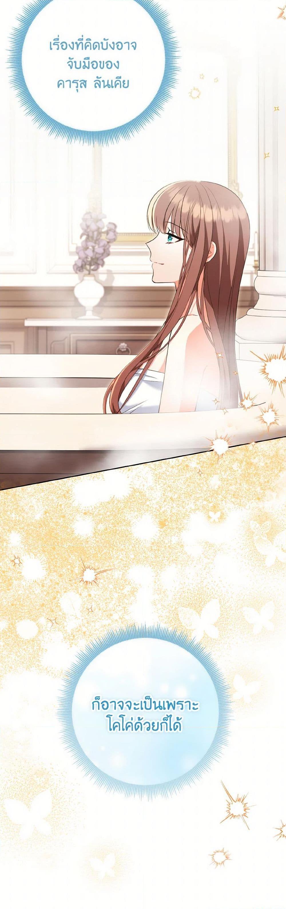 Manga-lc-com อ่านมังงะ อ่านการ์ตูน ออนไลน์ ฟรี The Wicked Ladies in Waiting ตอนที่ 1 2 3 4 5 6 7 8 9 10 11 12 13 14 ฟรี ไม่มีโฆษณา Manga-lc - อ่าน มังงะ อ่าน การ์ตูน ออนไลน์ อ่านมังงะ ฟรี