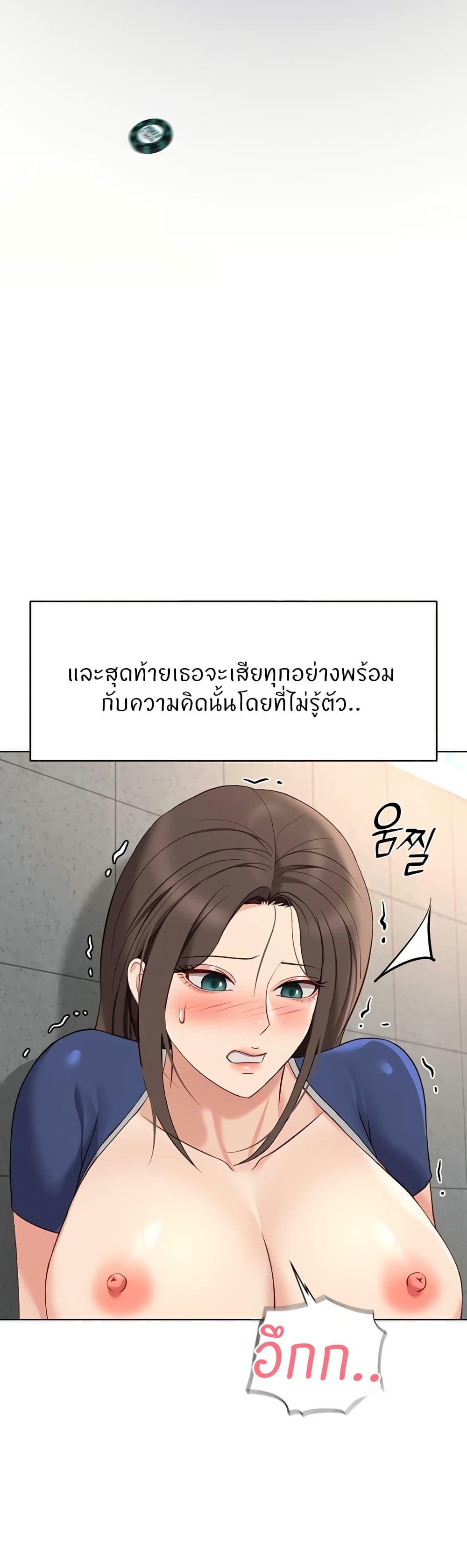 Doujin-Lc- อ่าน โดจิน มังฮวา เกาหลี ญี่ปุ่น จีน แปลไทย Common Sense Manipulation Program ตอนที่ 1 2 3 4 5 6 7 8 9 10 11 12 13 14 ฟรี ไม่มีโฆษณา อ่าน โดจิน Manhwa เกาหลี ญี่ปุ่น จีน เรามีครบ คัดมาให้เน้นๆ โดจิน 18+ รับประกันความฟินโดย  Doujin Lc
